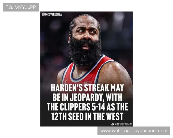 哈登最后一攻命中，76人以意志力赢球