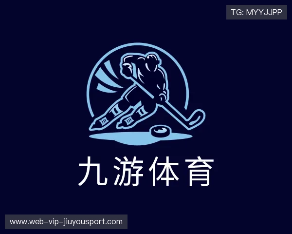 知道九游电子竞技